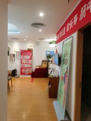 -丹漪·DANYI 美肤中心