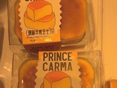 -卡玛王子蛋糕(广雅店)
