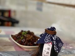 -吴记口味馆
