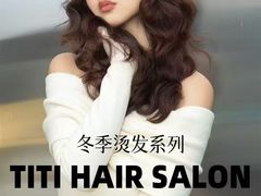 -天津国贸购物中心