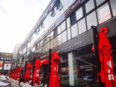 -天乐广场(食多滋美食城店)