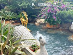 -七彩云南古滇温泉山庄