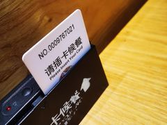 -皇城坝小吃(科华成都王府井购物中心店)