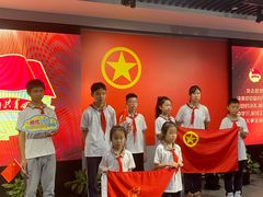 -中国社会主义青年团中央机关旧址纪念馆