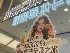 -海马体照相馆(成都来福士广场店)