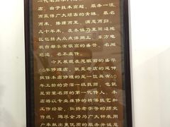 -盛华60年名表维修服务中心