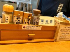 -面屋 猪一