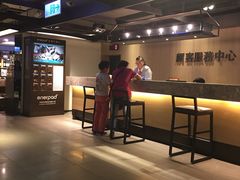 -春水堂人文茶馆(站前店)