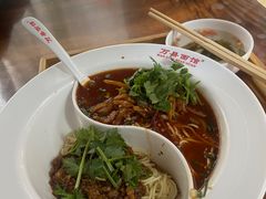 -万县面馆(高笋塘店)