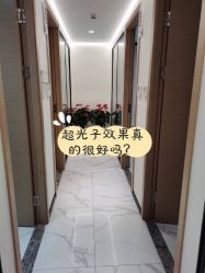 -广州美莱医疗美容医院