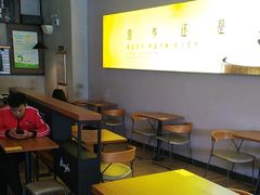-真功夫(华凯广场店)