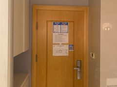 -秘境影院式酒店(苏州平江万达广场店)