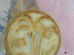 -北京稻香村(华堂商场店)
