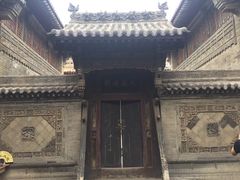 -山西王家大院