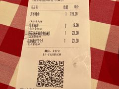 -西贝(宝乐汇店)