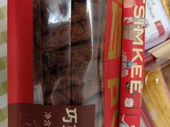 -詹记桃酥(宿州路店)
