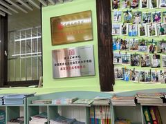 -学知乐教育·幼小衔接·小学科辅导(嘉定镇校区)