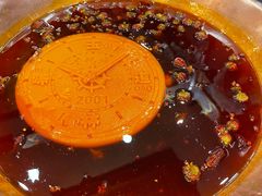 -老码头火锅(骡马市店)