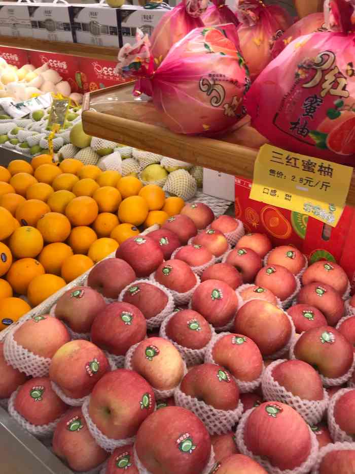 乐乐鲜果(紫金山路店)-"这家店地点很好找,离家不远,经常来这家店.