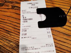 -宝珠奶酪(闵行仲盛店)