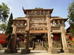 -金堂县云顶石城风景区