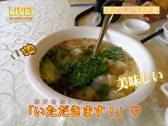 -崖口红树林海鲜餐厅