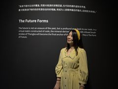 -诺亚财富中心