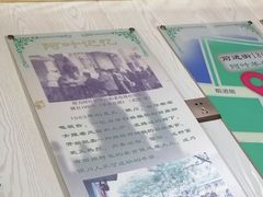 -阿叶羊杂碎(前进街店)