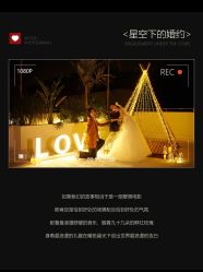 点击看大图 -爱城婚纱摄影·品质严选店