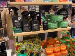 -LUSH(威尼斯人店)
