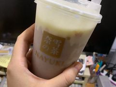 -奈雪的茶(凯德新都心店)