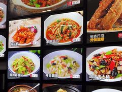 -小老汪饭店(裱褙巷店)
