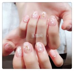 -生活美一点玉指间美甲美睫