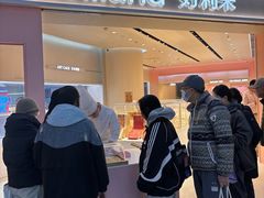 -好利来(上海长宁龙之梦店)
