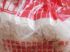 -一大糕点(纬六路店)