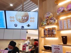 -鲜芋仙(中环百联2店)