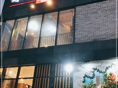 门面-冰泉豆浆馆(阳朔店)