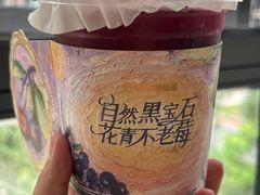 -书亦烧仙草(汽车西站店)