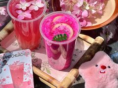 -王歘歘·chuǎ火锅(五道营店)
