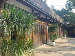 -大口潮边炉中餐火锅