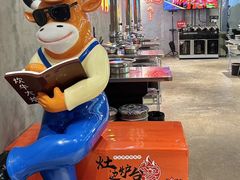 -灶边炉台·东北融合烤肉(南山店)