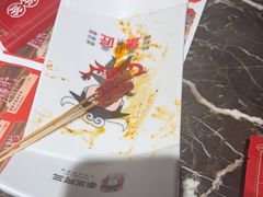-阿三烧烤·生蚝(超级会员店拓峰店)