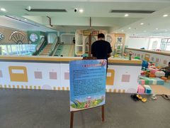 -那琴半岛地质海洋公园