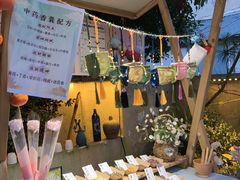 -山也·私厨(岳麓店)