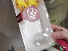 -7号里低糖生日蛋糕(南阳路店)