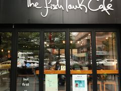 门面-fishtank鱼缸咖啡(三山街店)