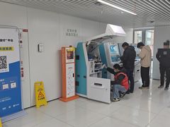 -中国医学科学院皮肤病医院