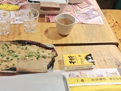-木屋烧烤(坂田天安云谷店)