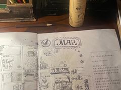 -古董花园(思南路42弄小区店)