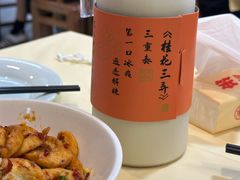 -笨罗卜浏阳菜馆(龙华鹏润达店)